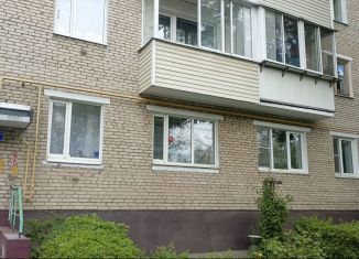 Квартира на продажу студия, 11 м2, Щербинка, Юбилейная улица, 10