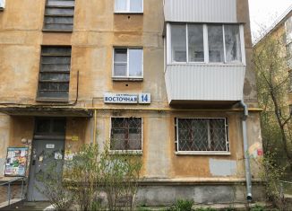 Продам 2-комнатную квартиру, 45.8 м2, Екатеринбург, Восточная улица, 14, Железнодорожный район