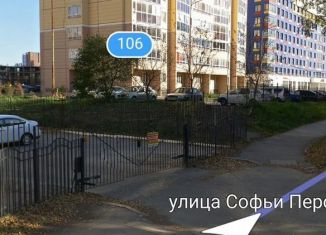 Продаю 1-комнатную квартиру, 33.3 м2, Екатеринбург, улица Софьи Перовской, 106