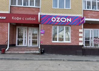 Продажа помещения свободного назначения, 43.6 м2, Ишим, улица Ленина, 63