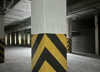 Машиноместо в аренду, 16 м2, Анапа, Анапское шоссе