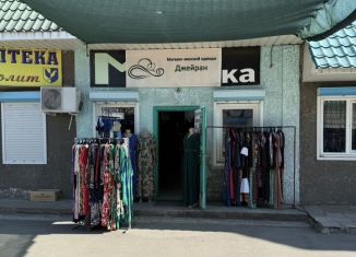 Продаю торговую площадь, 30 м2, Прохладный, Пролетарская улица, 64