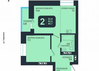 Продам 1-комнатную квартиру, 43.4 м2, Новосибирск, улица Гаранина, 33