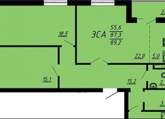 Продаю двухкомнатную квартиру, 89.2 м2, Воронеж, улица Загоровского, 9/1