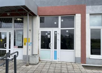 Продам помещение свободного назначения, 68.1 м2, Санкт-Петербург, Московское шоссе, 244