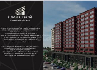 2-ком. квартира на продажу, 78.5 м2, Махачкала, улица Хизроева, 24