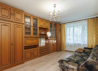 Продается двухкомнатная квартира, 44.6 м2, Брянск, улица Софьи Перовской, 16