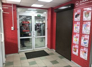 Продам помещение свободного назначения, 70 м2, Хабаровский край