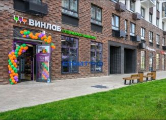 Продажа торговой площади, 131 м2, посёлок городского типа Мисайлово, улица имени Л.И. Гоман, 5