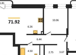 Продам 2-ком. квартиру, 71.9 м2, Новосибирск, метро Речной вокзал, Ленинградская улица, 342