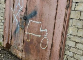 Продажа гаража, 25 м2, Советская Гавань, улица Мичурина