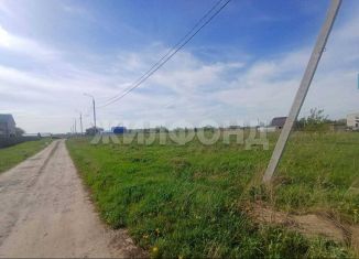 Продам участок, 17.7 сот., поселок Зональная Станция, Центральная улица