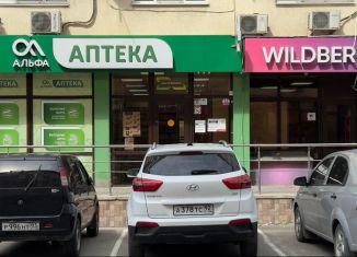 Сдача в аренду офиса, 45 м2, Анапа, улица Шевченко, 288к2