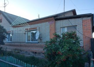 Дом на продажу, 242 м2, Абакан, Первомайская площадь