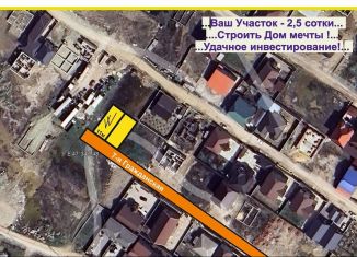 Продам участок, 2.5 сот., Махачкала, 7-я Гражданская улица, 45