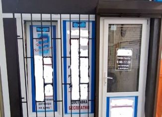 Продается торговая площадь, 11 м2, Азов, улица Ленина, 70
