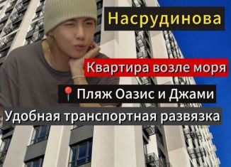 Продажа 2-ком. квартиры, 62 м2, Дагестан, проспект Насрутдинова, 189
