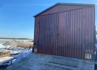 Продаю гараж, 18 м2, Северодвинск, площадь Победы