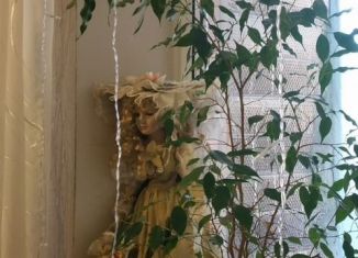 Продажа дома, 122 м2, Шебекино, Урожайная улица