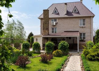 Продается помещение свободного назначения, 470 м2, Астрахань, Аэродромная улица, 17, Советский район