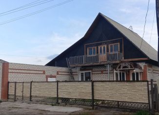 Продажа дома, 83.9 м2, Алтайский край, Крупская улица, 43