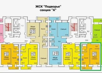Продается однокомнатная квартира, 38.9 м2, Саратов, Огородная улица, 75Б, ЖК Подворье