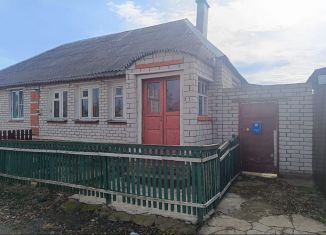 Продажа дома, 81.6 м2, Курск, улица Ильича, 81