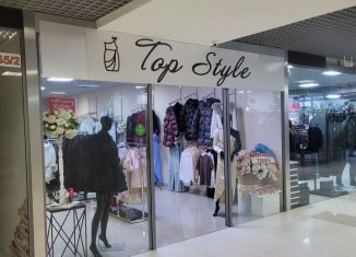 Помещение свободного назначения на продажу, 50.8 м2, Воронеж, улица Фридриха Энгельса, 64А, Ленинский район