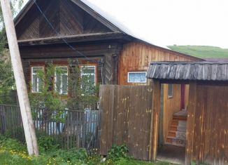 Продается дом, 56 м2, село Верхний Авзян, Коммунистическая улица