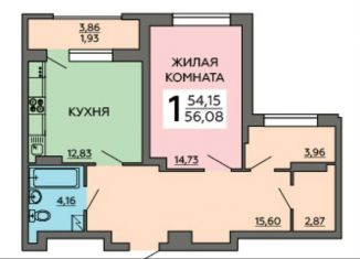 Продается 1-комнатная квартира, 56.1 м2, Воронеж, улица 121-й Стрелковой Дивизии, 9, ЖК Суворов-Сити
