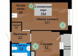 Продается 2-комнатная квартира, 34.6 м2, Чита