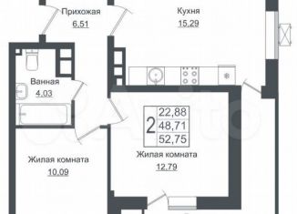 Продается 2-комнатная квартира, 54 м2, Краснодар, улица Западный Обход, 39/1к2, улица Западный Обход