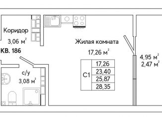 Продается квартира студия, 28.5 м2, Екатеринбург, улица Яскина, 14/3
