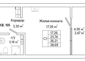 Продам квартиру студию, 28.7 м2, Екатеринбург, улица Яскина, 14/3