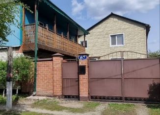 Продам дом, 149.2 м2, Благовещенск, Новая улица, 67