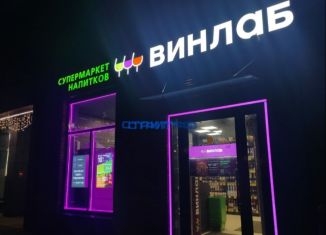 Продается торговая площадь, 88.2 м2, село Ям, улица Мезенцева, 4