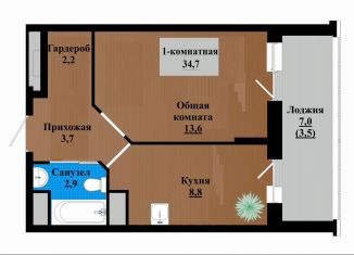 Продаю 1-комнатную квартиру, 34.7 м2, Чита
