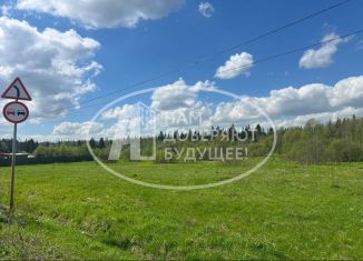 Продаю участок, 18 сот., Чусовой, 2-я Кордонская улица