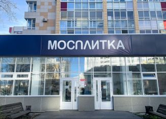 Продаю помещение свободного назначения, 430 м2, Сыктывкар, улица Пушкина, 63, Центральный район