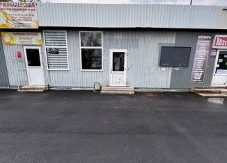 Сдача в аренду торговой площади, 30 м2, Гатчина, улица Куприна, 10/18