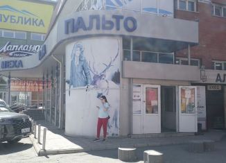 Сдается офис, 29.2 м2, Горно-Алтайск, улица Григория Чорос-Гуркина, 39/8