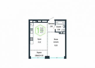 Продаю однокомнатную квартиру, 41.8 м2, Краснодар, микрорайон Черемушки, Обрывная улица