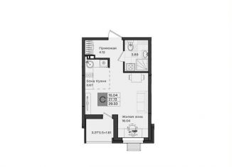 Квартира на продажу студия, 29.3 м2, посёлок Берёзовый