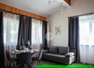 Продаю дом, 80 м2, коттеджный посёлок Южный Версаль, коттеджный посёлок Южный Версаль, 75