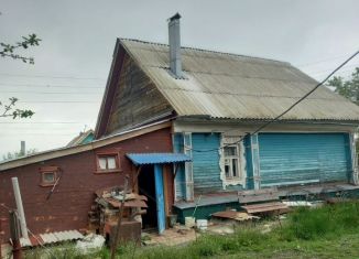 Продажа дома, 40.1 м2, Городец, улица Мира