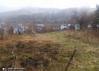 Продается участок, 13 сот., поселок Филиал