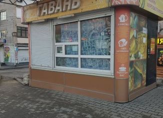Продается помещение свободного назначения, 10 м2, Хабаровский край, улица Карла Маркса, 132