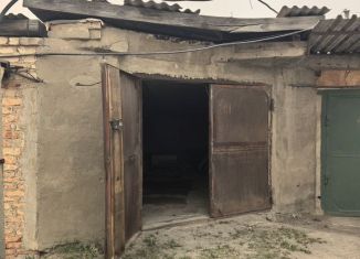 Продажа гаража, 26 м2, Чита, улица Космонавтов, 17