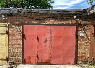 Продажа гаража, 20 м2, Таганрог, территория ГПО Маховик, 7
