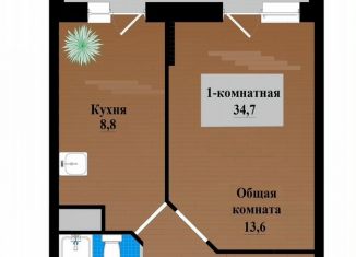 Продам 1-ком. квартиру, 34.7 м2, Чита